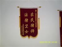 点击图片,查看大图